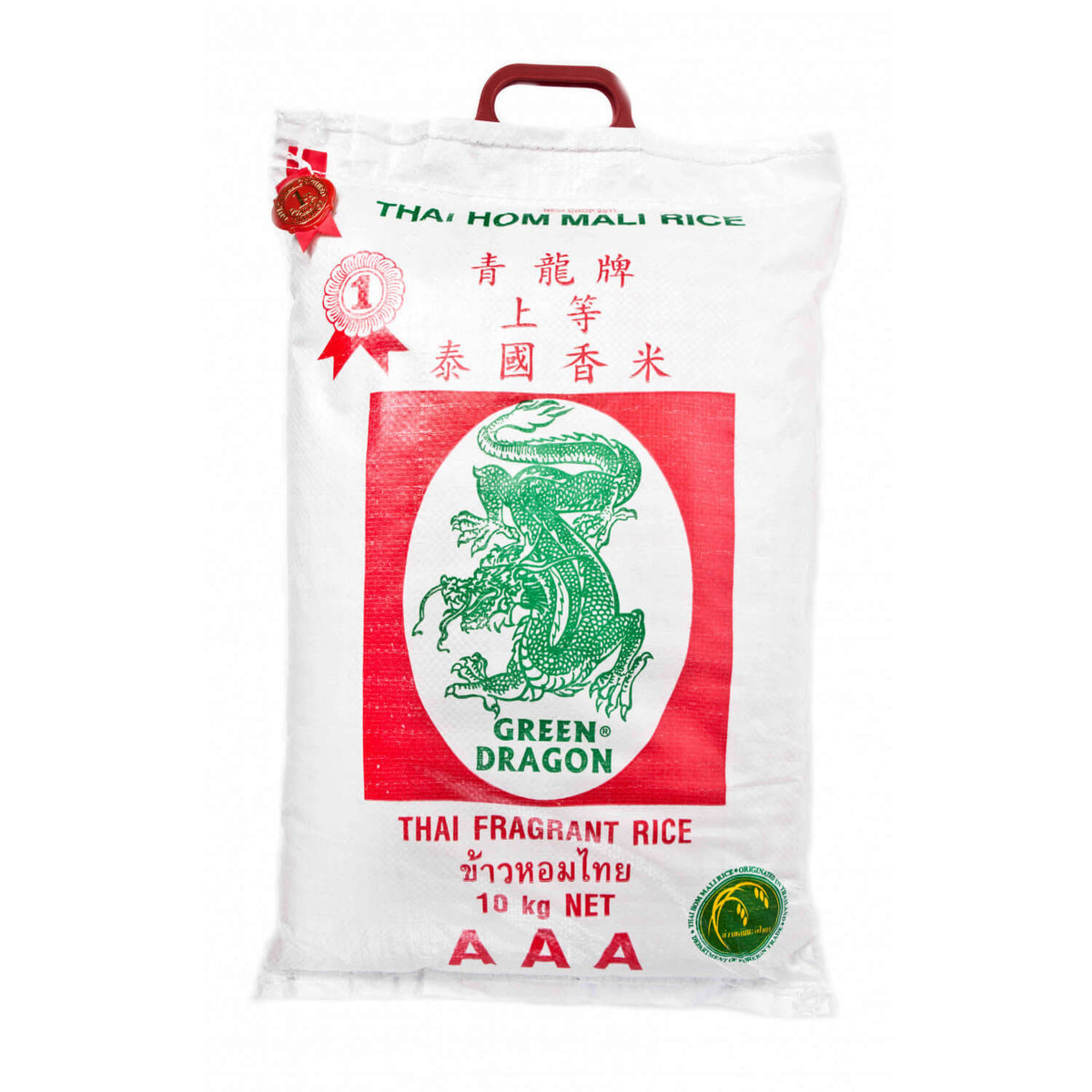 Green Dragon Rice